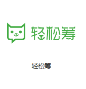 绥化机房客户医疗行业